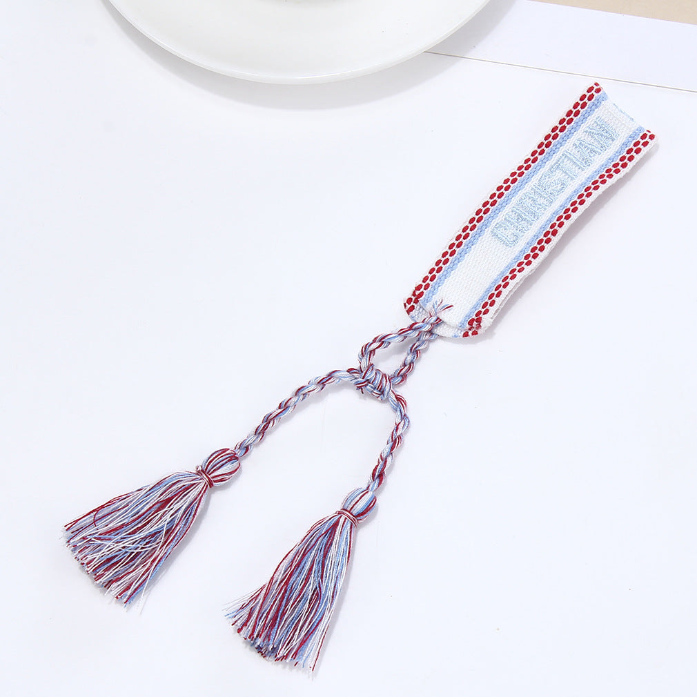 Bohemian Hand Rope